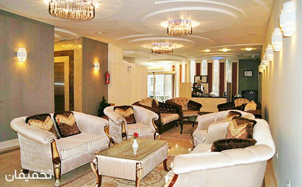 هتل آپارتمان آراکس در مشهد - مشهد سرا